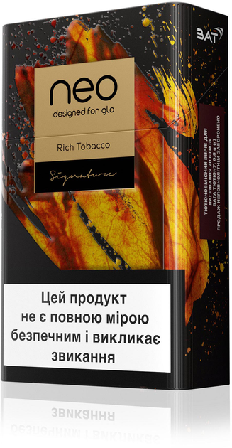 Neo rich tobacco фото