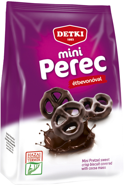 Печенье Detki Крендель Mini Pretze Глазированный в шоколаде 160 г ...