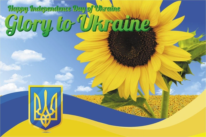 Набор патриотических Открыток, Apriori 8 шт, 15 на 10 см, Флаг Украины, "З Днем Незалежності України", Postcards, gifts & presents from Ukraine - Фото 6 Набор патриотических Открыток, Apriori 8 шт, 15 на 10 см, Флаг Украины, "З Днем Незалежності України", Postcards, gifts & presents from Ukraine - изображение 6
