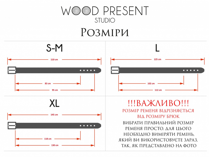 Ремень кожаный на подарок мужу, L 102-112 см, пряжка Silver, Black, картонная коробка, WoodPresent 