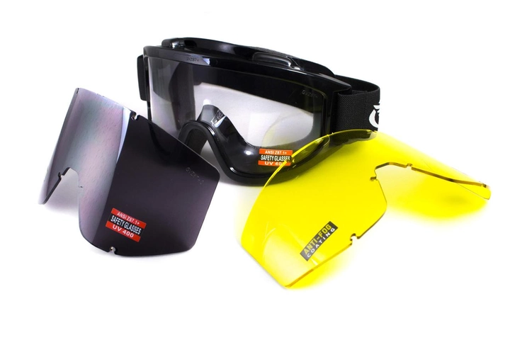 Защитные очки Global Vision Wind-Shield 3 lens KIT (три змінних лінзи) Anti-Fog - изображение 1