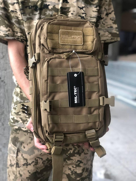 Тактический армейский военный рюкзак MIL-TEC® US Assault Pack SM Laser Cut 20 л Beige, ОРИГИНАЛ, MIL-TEC койот - изображение 1