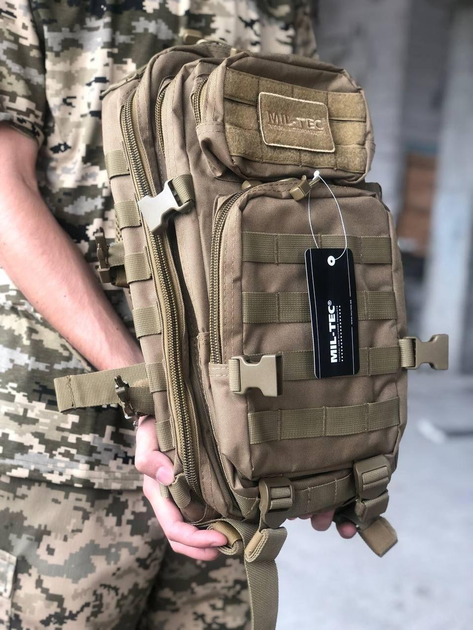 Тактический армейский военный рюкзак MIL-TEC® US Assault Pack SM Laser Cut 20 л Beige, ОРИГИНАЛ, MIL-TEC койот - изображение 2