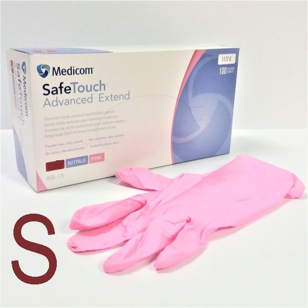 Перчатки нитриловые неопудренные розовые, размер S (100 шт/уп) Medicom EXTEND 3.2г. - изображение 1