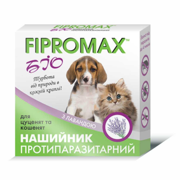БИО Ошейник от блох и клещей для щенков и котят с 3-х месяцев Fipromax ...