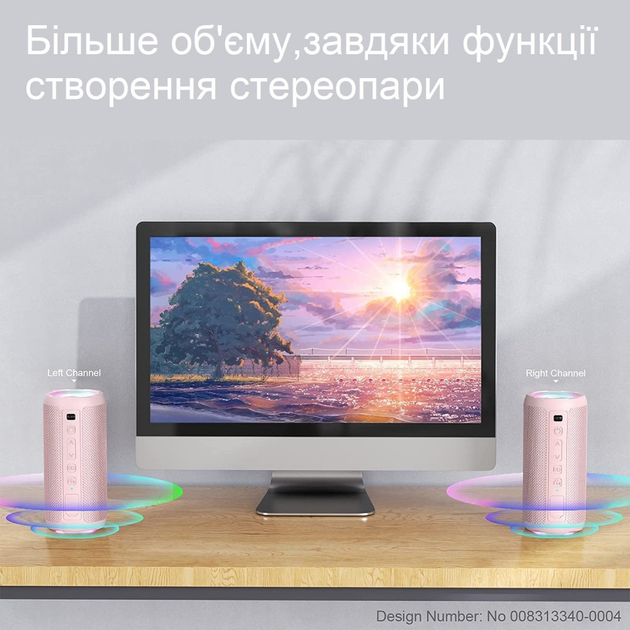 Портативная колонка акустическая система Ortizan X10 Rose - изображение 3