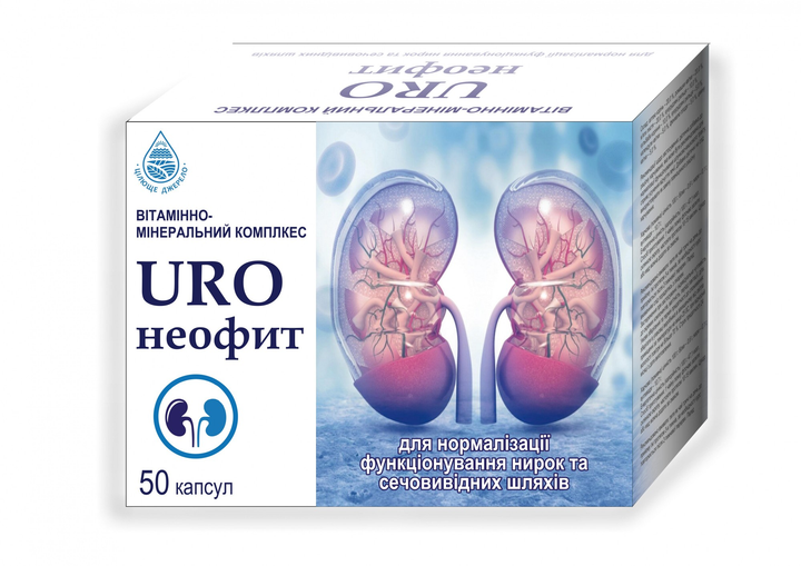 Вітамінно-мінеральний комплекс "Уро неофіт", 50 капсул ТМ Цілюще Джерело - зображення 1