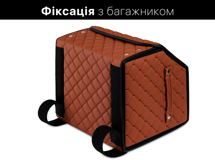 Автомобильный органайзер (саквояж) в багажник Kia/Киа коричневый размер S с премиум экокожи 0373S - изображение 7