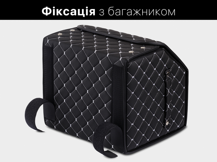 Автомобильный органайзер (саквояж) в багажник Kia/Киа черно-серый размер S с премиум экокожи 0373S - изображение 7