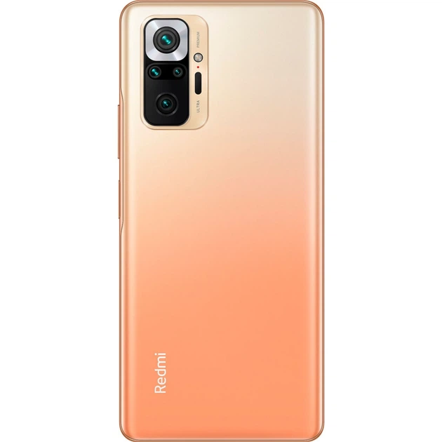 Смартфон Xiaomi Redmi Note 10 Pro 8/256Gb NFC Gradient Bronze (Global Version) - изображение 3