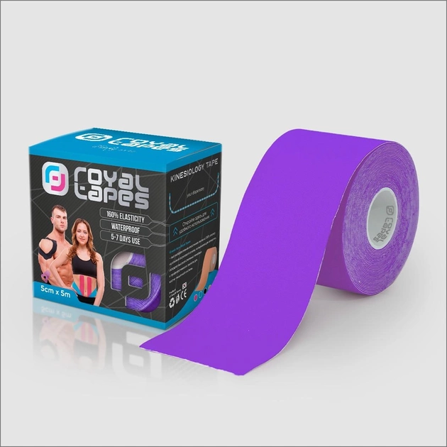 Кінезіо Тейп Royal Tapes body care Фіолетовий - зображення 1
