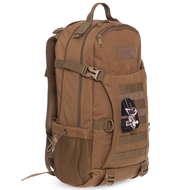 Рюкзак тактический штурмовой SILVER KNIGHT TY-9396 25л хаки - изображение 1