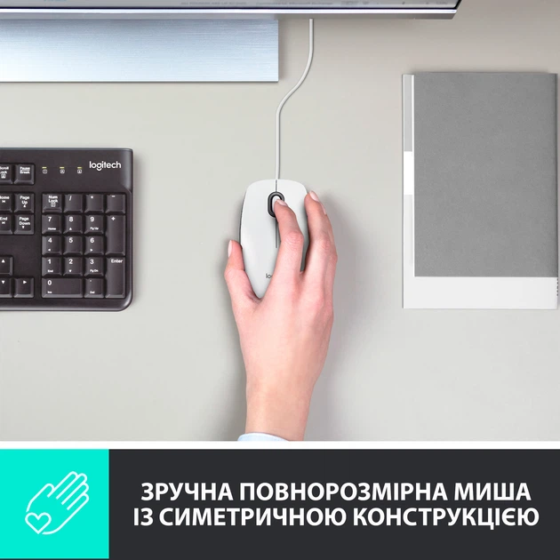Mysz Logitech M100 USB biała (910-005004) - Zdjęcie 2 Mysz Logitech M100 USB biała (910-005004) - obraz 2