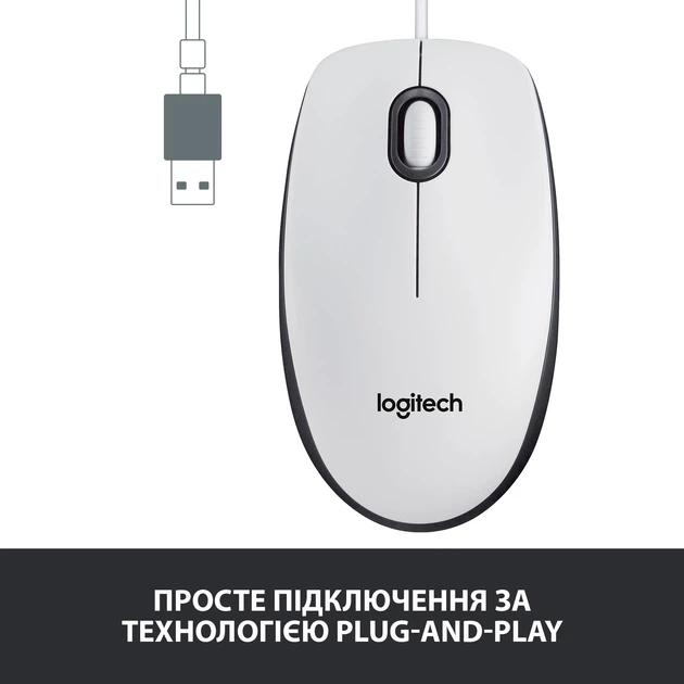 Mysz Logitech M100 USB biała (910-005004) - Zdjęcie 3 Mysz Logitech M100 USB biała (910-005004) - obraz 3