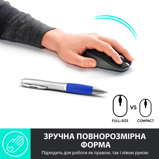 Мышь Logitech M190 Wireless Charcoal (910-005905) - изображение 3