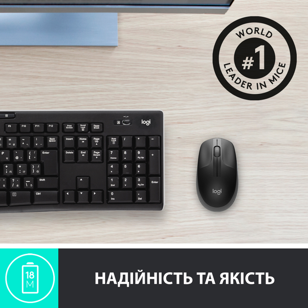 Мышь Logitech M190 Wireless Charcoal (910-005905) - изображение 5