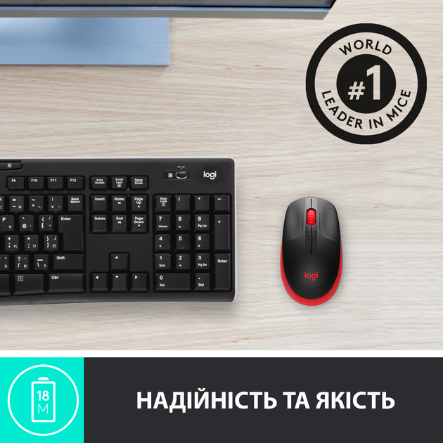 Мышь Logitech M190 Wireless Red (910-005908) - изображение 5