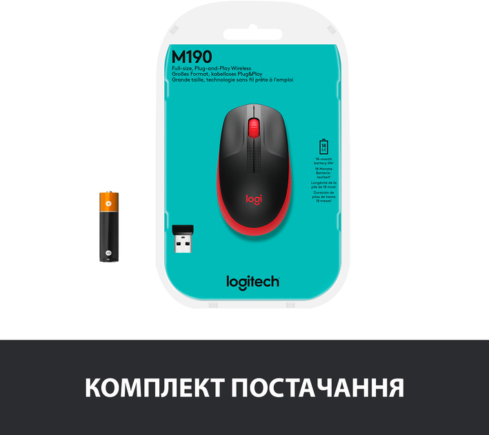 Мышь Logitech M190 Wireless Red (910-005908) - изображение 7