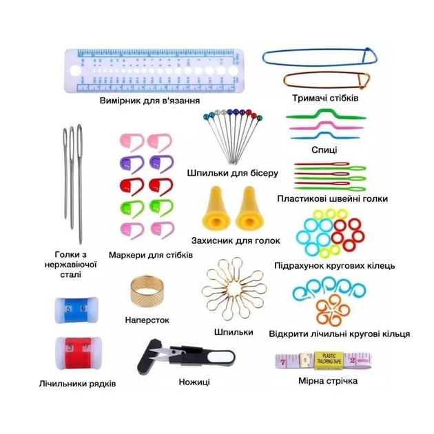 Набор для вязания крючком сиреневый – фото, отзывы, характеристики в ...