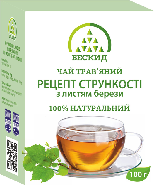 Чай трав'яний "Рецепт стрункості" з листям березі Бескид 100 г - зображення 1