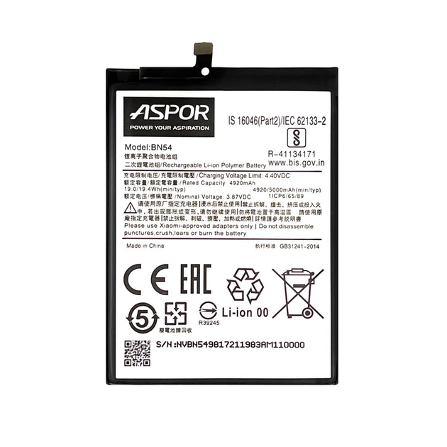 Аккумулятор Aspor BN54 для Xiaomi Redmi 9/Redmi Note 9 880291 – фото ...