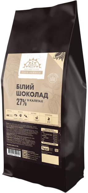 Белый шоколад Best Way Foods в каллетах 27% 1 кг (4820251840172 ...
