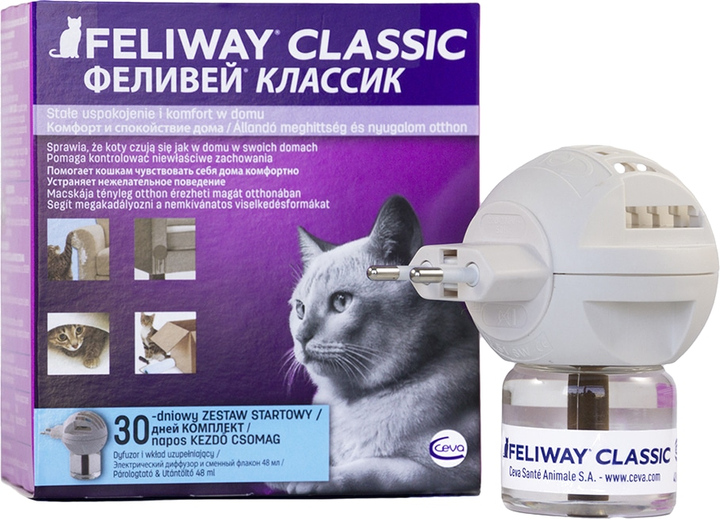 Феливей в интернет-магазине ROZETKA. 😻 Купить недорого успокоительное ...