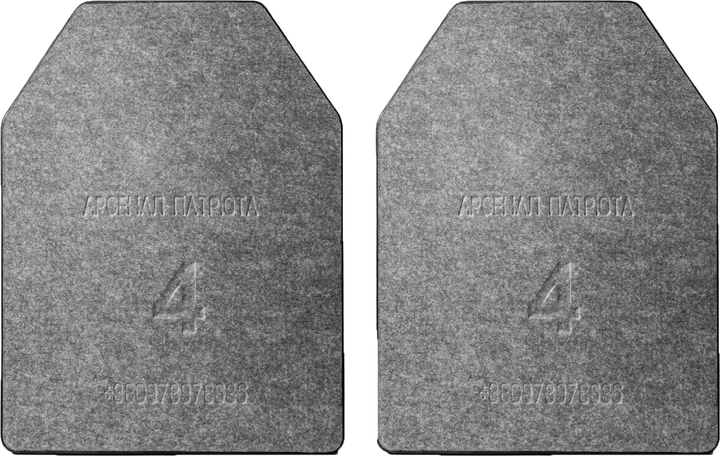 Комплект бронеплит Арсенал Патріота SAPI Середня БЗ 245х320 мм (5003Armox) - зображення 1