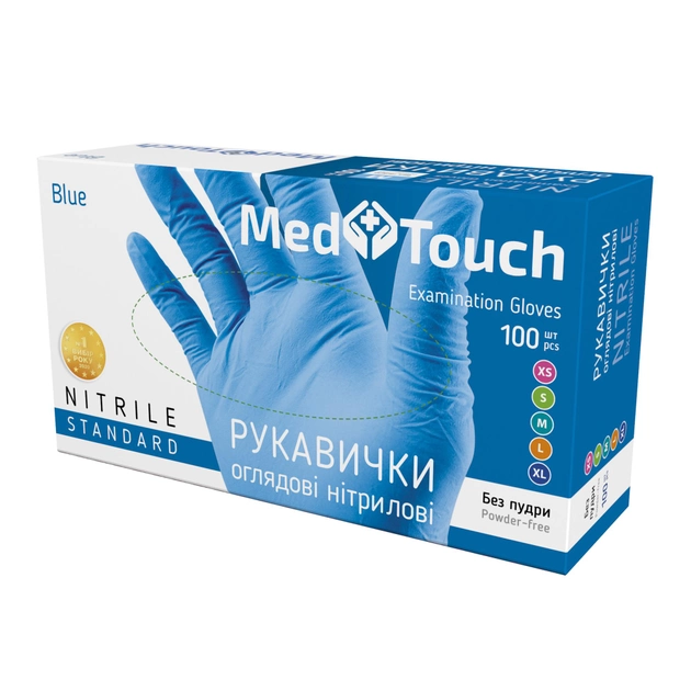 Перчатки синие нитриловые MedTouch M Синий - изображение 1
