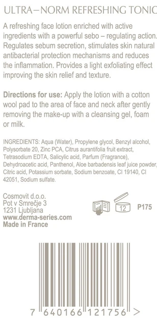 Нормалізуючий освіжаючий тонік Derma Series Ultra-norm refreshing Tonic 200 мл - зображення 2