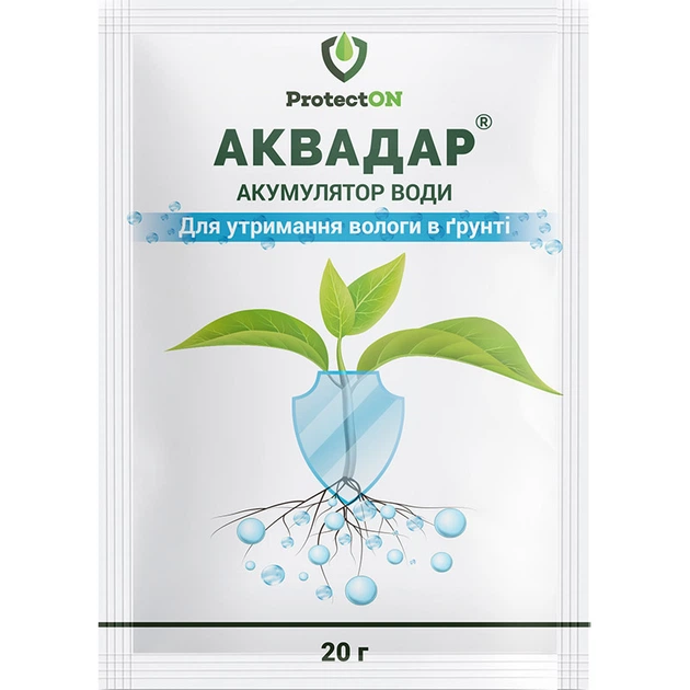 Аккумулятор воды ProtectON, Аквадар 20 гр - Фото 1 Аккумулятор воды ProtectON, Аквадар 20 гр - изображение 1