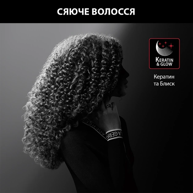 Плойка Rowenta x KARL LAGERFELD CURLS FOREVER CF311LF0 - зображення 5