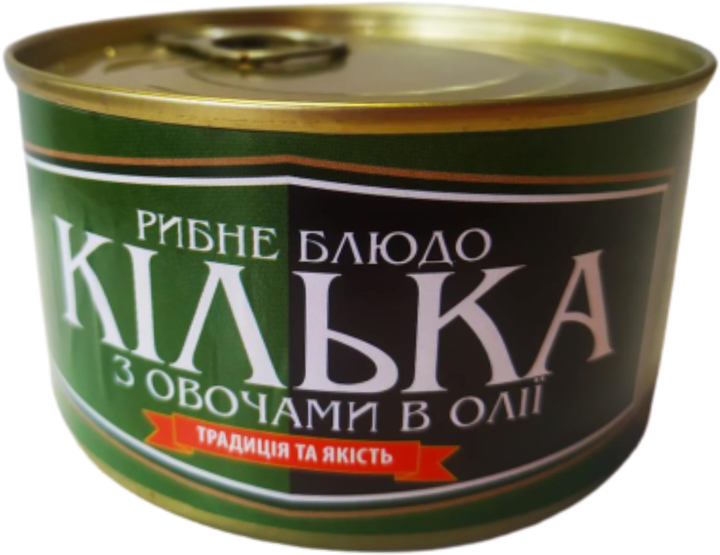 Килька Рыбацкая Артель с овощами в масле 230 г (4820186880472) - изображение 1