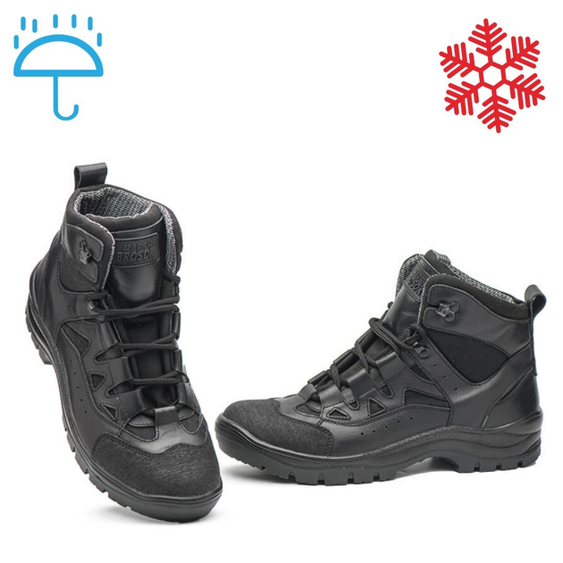 Тактичні черевики зимові Marsh Brosok 43 чорний 501BL-WI.43 - зображення 1