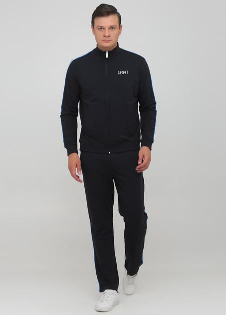 Спортивный костюм Bikkembergs BK2076bl 2XL синий BK2076bl-2XL ...