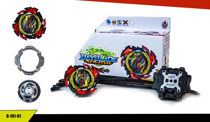 Бейблейд небезпечний беліал B-191-01 BEYBLADE BURST SUPERKING із ...