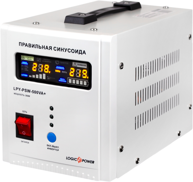 Комплект резервного питания для котла LogicPower 500 + литиевая ...