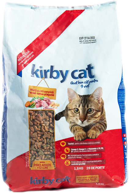 Сухой корм для котов Kirby Cat курица, индейка и овощи 1.5 кг ...