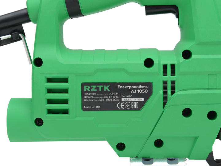 Електролобзик RZTK AJ 1050 - зображення 16