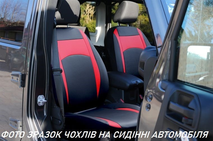 Авточехлы на Сиденья Экокожа Октавия А5 купить на OZON по низкой цене