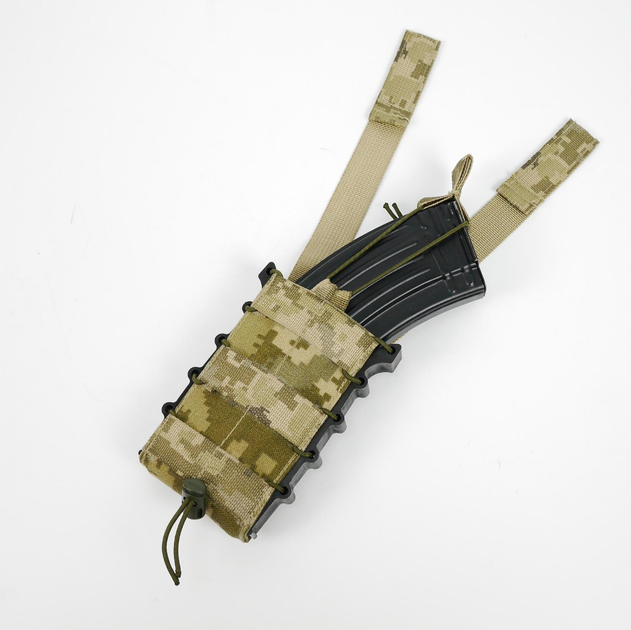Тактичний підсумк для магазину АК армійський ЗСУ М-1 Піксель - зображення 2