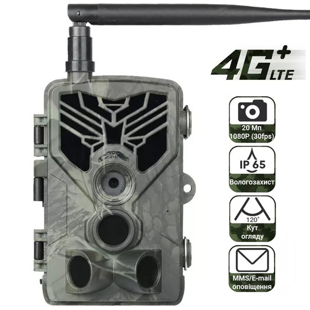 Фотопастка, мисливська камера Suntek HC-810LTE, 4G, SMS, MMS - зображення 1