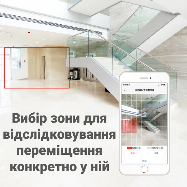 Мини wifi камера USB с гибкой ножкой Ztour U21 wifi, 2 Мп, Full HD 1080P - Фото 8 Мини wifi камера USB с гибкой ножкой Ztour U21 wifi, 2 Мп, Full HD 1080P - изображение 8