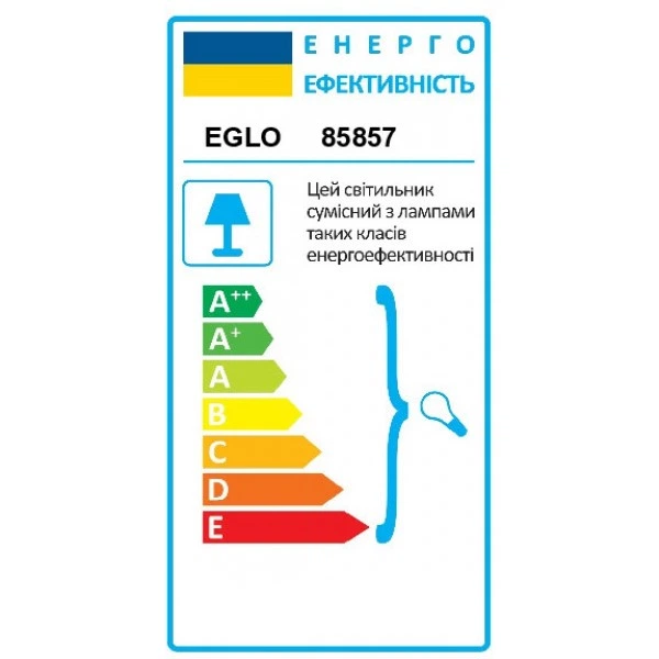 Люстра MARBELLA EGLO (85857) - Фото 4 Люстра MARBELLA EGLO (85857) - изображение 4