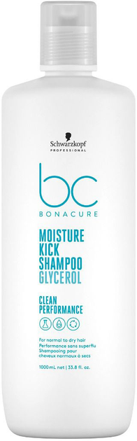 Акція на Шампунь Schwarzkopf Professional BC Bonacure Moisture Kick для зволоження волосся 1000 мл від Rozetka