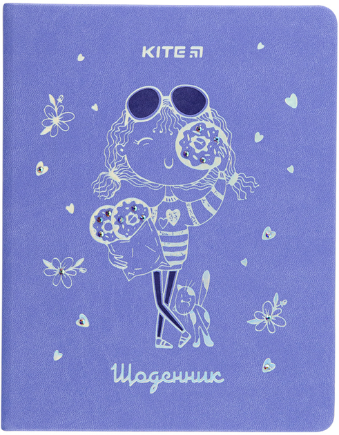 Щоденник шкільний Kite тверда обкладинка PU Donuts girl (K22-264-4 ...
