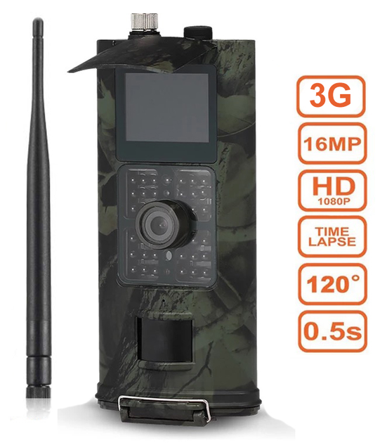 Фотопастка, мисливська камера Suntek HC 700G, 3G, SMS, MMS - зображення 1