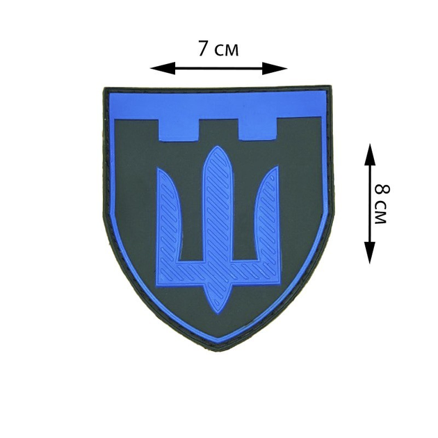 Шеврон (Патч) на липучке 102016(1) - изображение 1