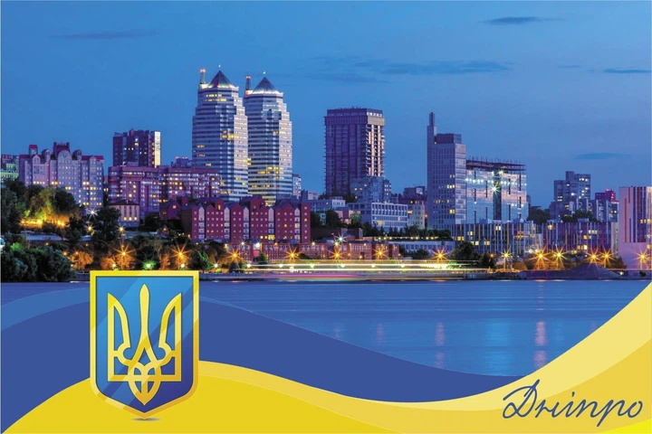 Патриотические Открытки Apriori 8 шт, 15 на 10 см, Флаг Украины, Города Украины, Харьков, Postcards - Фото 4 Патриотические Открытки Apriori 8 шт, 15 на 10 см, Флаг Украины, Города Украины, Харьков, Postcards - изображение 4