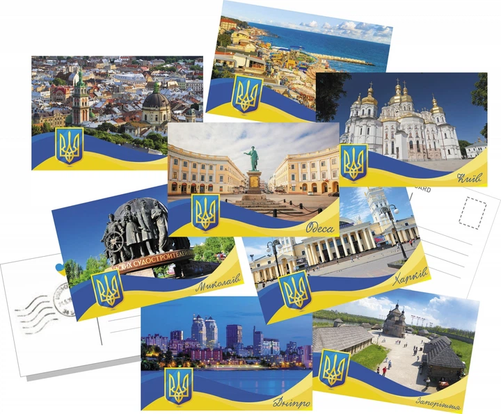 Патриотические Открытки Apriori 8 шт, 15 на 10 см, Флаг Украины, Города Украины, Харьков, Postcards - Фото 2 Патриотические Открытки Apriori 8 шт, 15 на 10 см, Флаг Украины, Города Украины, Харьков, Postcards - изображение 2